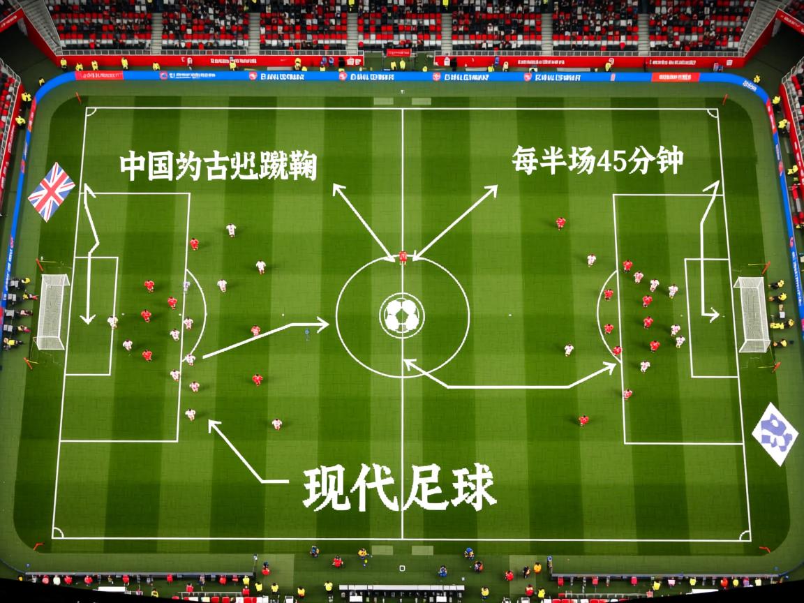 爱游戏官网-亚冠小组赛悬念丛生晋级形势复杂，亚冠小组第二